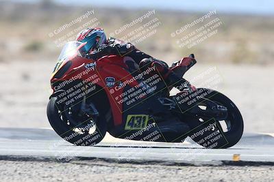 media/Oct-04-2025-CVMA (Sat) [[408bcdd6e4]]/Race 2-Amateur Formula Open/